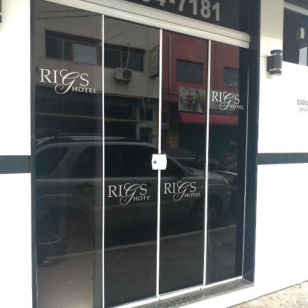 São José dos Campos Rigs Hotel מראה חיצוני תמונה