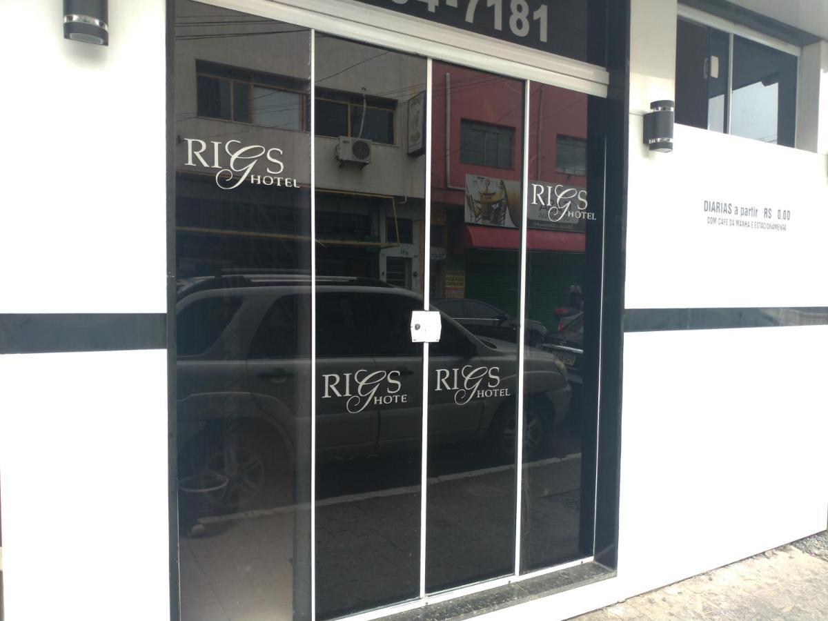 São José dos Campos Rigs Hotel מראה חיצוני תמונה